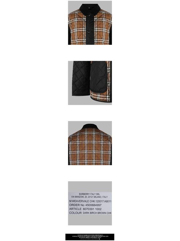 Vintage Check Quilted Jacket Brown - BURBERRY - BALAAN 4