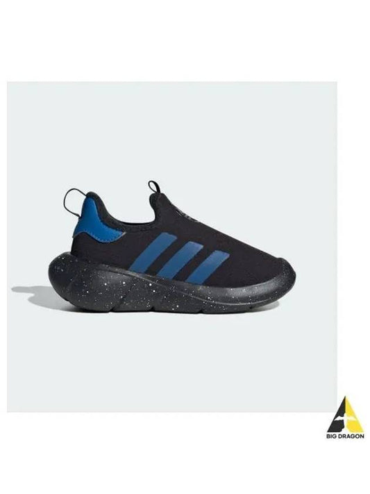 adidas KIDS monofit shoes ID9649 - ADIDAS - BALAAN 1