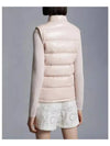 Alcibia Logo Patch Padded Vest Pink - MONCLER - BALAAN 6