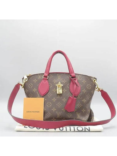 M44350 2 WAY bag - LOUIS VUITTON - BALAAN 1