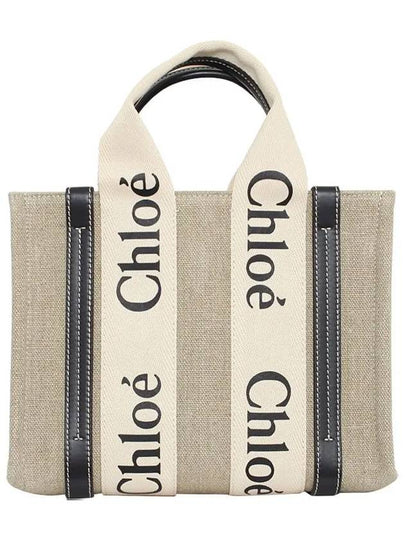 Woody Small Canvas Tote Bag Navy Beige - CHLOE - BALAAN 2