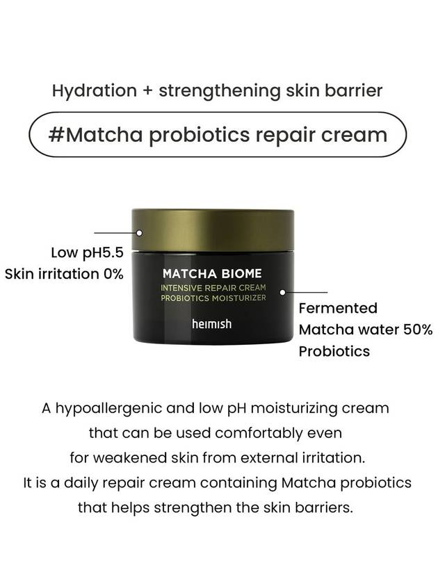 [heimish] Matcha Biome Intensive Repair Cream 50ml - HEIMISH - BALAAN 3