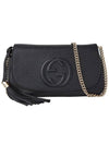 Soho Tassle Crossbody Bag Black - GUCCI - BALAAN 2