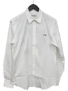 Logo Long Sleeve Shirt White - GIVENCHY - BALAAN 3