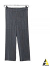 MC August Crop Pants Grey - ISSEY MIYAKE - BALAAN 2