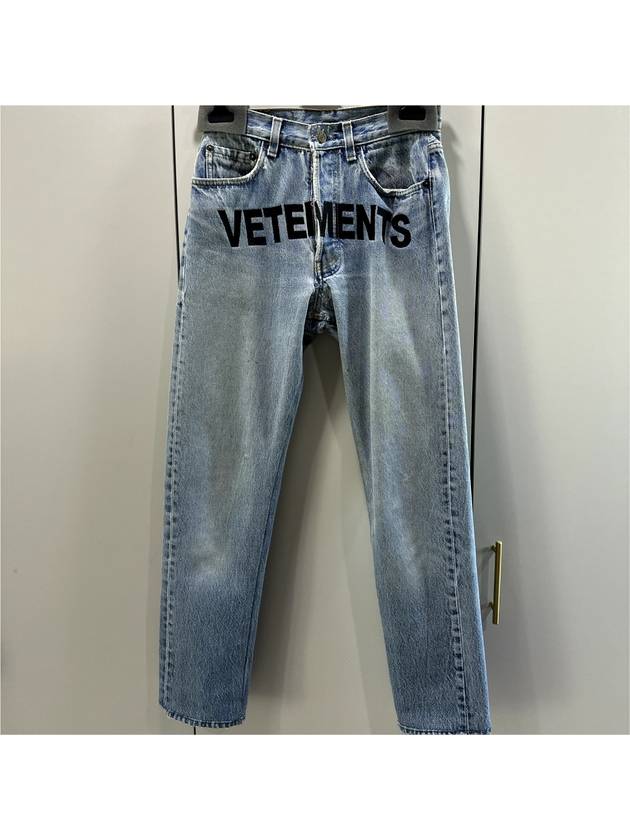 S x Levis Women Front Embroidered Logo Denim Pants Jeans Light Blue - VETEMENTS - BALAAN 4