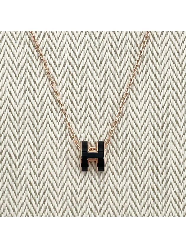 Mini Pop H Pendant Rose Gold & Noir - HERMES - BALAAN 4