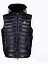 Clai Logo Patch Vest Navy - MONCLER - BALAAN 2