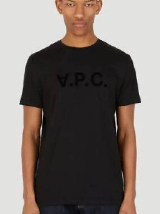 VPC Bicolor H Short Sleeve T-Shirt Navy - A.P.C. - BALAAN 2