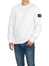 Wappen Patch Garment Dyed Sweatshirt White - STONE ISLAND - BALAAN 5