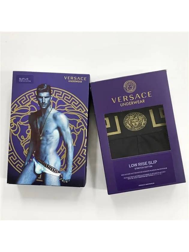 Greca Border Briefs Black - VERSACE - BALAAN 5