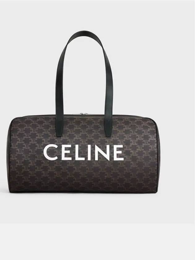 Logo Print Triomphe Canvas Duffel Bag Black - CELINE - BALAAN 2