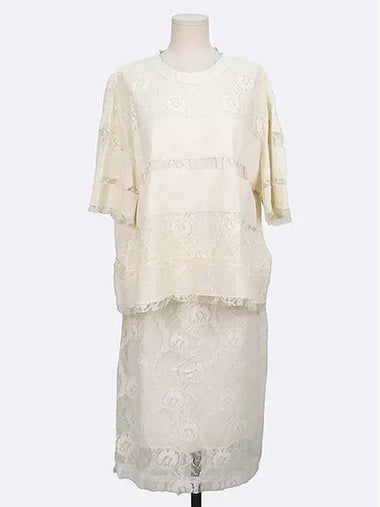 Ivory color flower pattern women s two piece - LANVIN - BALAAN 1