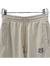 Bold Fox Head Patch Oversized Jog Shorts Beige - MAISON KITSUNE - BALAAN 3