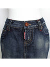 denim miniskirt 55 - DSQUARED2 - BALAAN 4