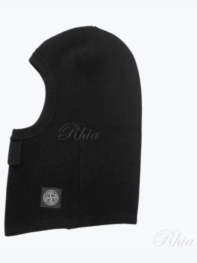 Logo Patch Wool Balaclava Black - STONE ISLAND - BALAAN 2