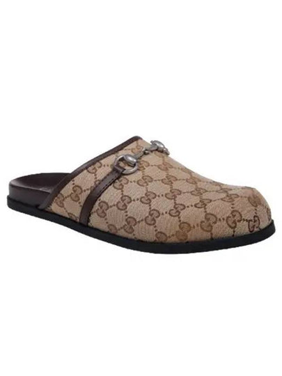 Men s Horsebit GG Canvas Slippers Beige - GUCCI - BALAAN 2