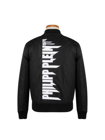 Logo Bomber Jacket Black - PHILIPP PLEIN - BALAAN 2