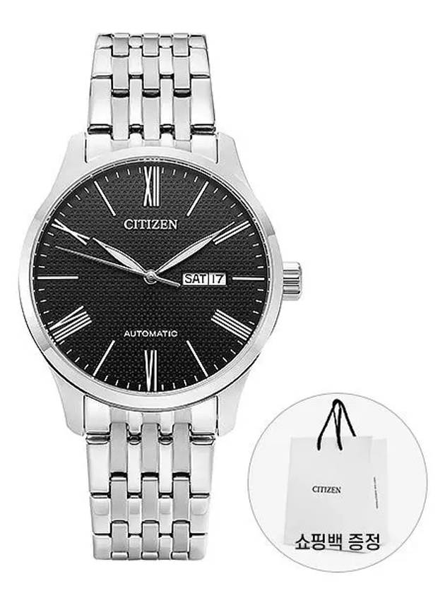 NH8350 59E Men s Metal Watch - CITIZEN - BALAAN 2