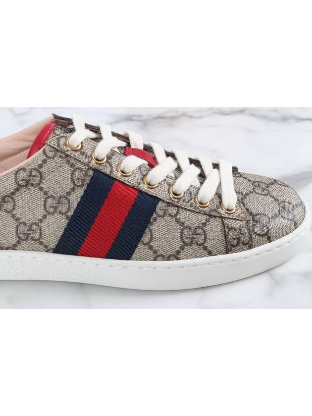 GG three stripe ace sneakers 36 230 - GUCCI - BALAAN 7