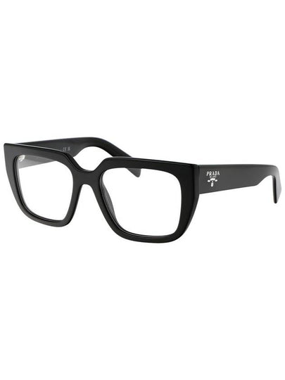 Prada Eyeglasses - PRADA - BALAAN 2