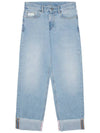 Logo Cuffed Wide Jeans - GCDS - BALAAN 4