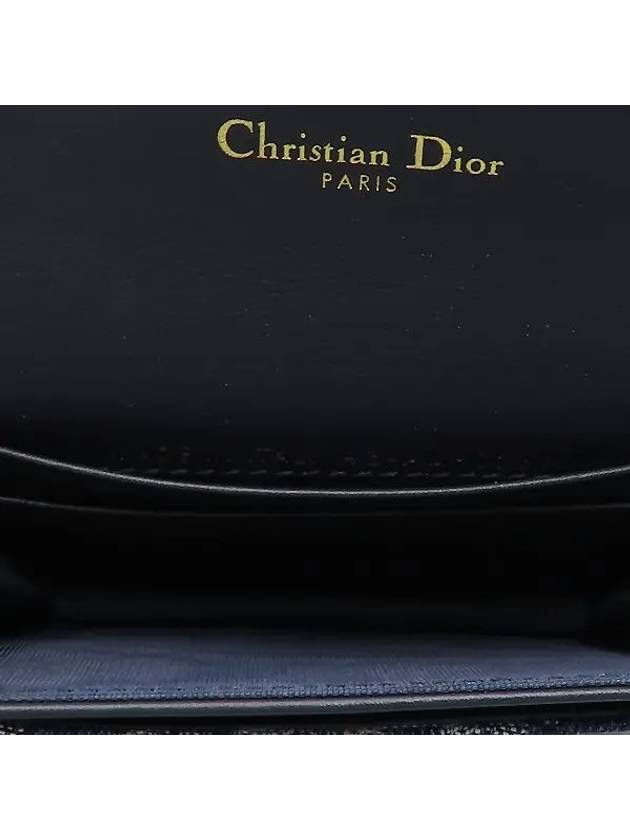 S5611CDCE M49E Saddle oblique denim jacquard D logo flap card wallet - DIOR - BALAAN 4