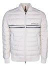 Jacket 1A00075 54A81 034 White - MONCLER - BALAAN 1