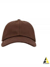 Logo Detail Cotton Ball Cap Brown - JACQUEMUS - BALAAN 2