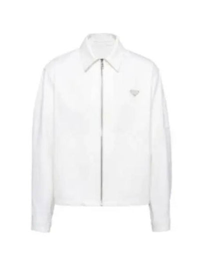 Triangle Logo Bull Denim Zip Up Jacket White - PRADA - BALAAN 2