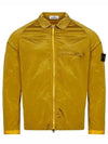 Nylon Metal Overshirt Zip-Up Jacket Yellow - STONE ISLAND - BALAAN 2