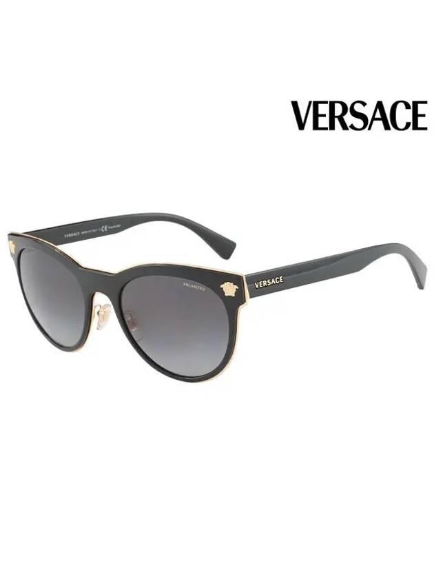 Sunglasses VE2198 1002 T3 Round Men Women - VERSACE - BALAAN 1