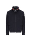 Logo Cotton Fleece Zip Up Hoodie Navy - MONCLER - BALAAN 2