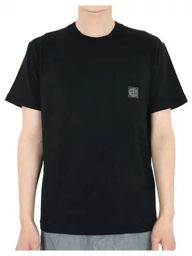 Fissato Treatment Organic Cotton Short Sleeve T-Shirt Black - STONE ISLAND - BALAAN 2