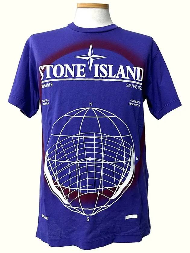 Men's Solar Eclipse Logo Short Sleeve T-Shirt Bright Blue - STONE ISLAND - BALAAN 4