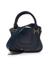 Small Double Carry Bag CHC22WS628I55 025 - CHLOE - BALAAN 1