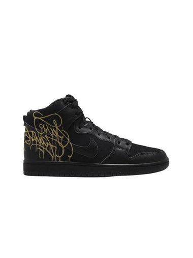 Faust SB Dunk High Pro QS Black and Metallic Gold - NIKE - BALAAN 1