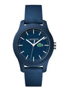 Dial Silicone Band Urethane Watch Navy - LACOSTE - BALAAN 2