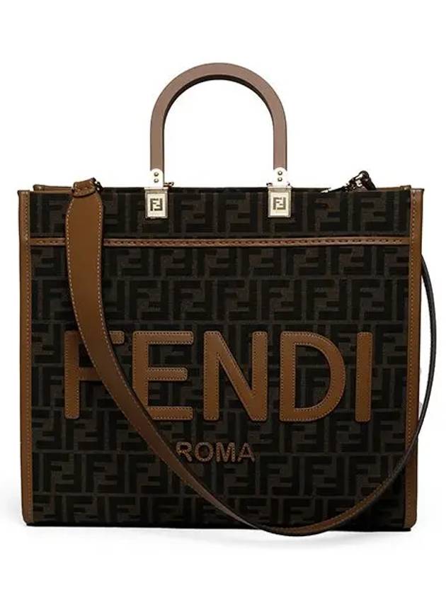 Sunshine Medium FF Jacquard Tote Bag Brown - FENDI - BALAAN 3