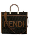 Sunshine Medium FF Jacquard Tote Bag Brown - FENDI - BALAAN 2