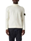 Wappen Patch Wool Turtleneck White - STONE ISLAND - BALAAN 2