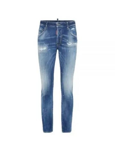 Skater Slim Fit Jeans Blue - DSQUARED2 - BALAAN 2