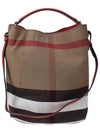 Check Ashby Medium Shoulder Bag Beige - BURBERRY - BALAAN 5