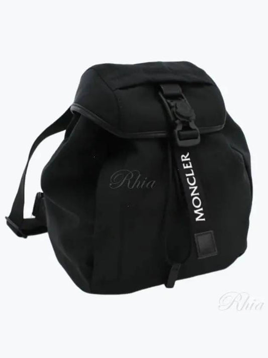 Trick Logo Patch Backpack Black - MONCLER - BALAAN 2