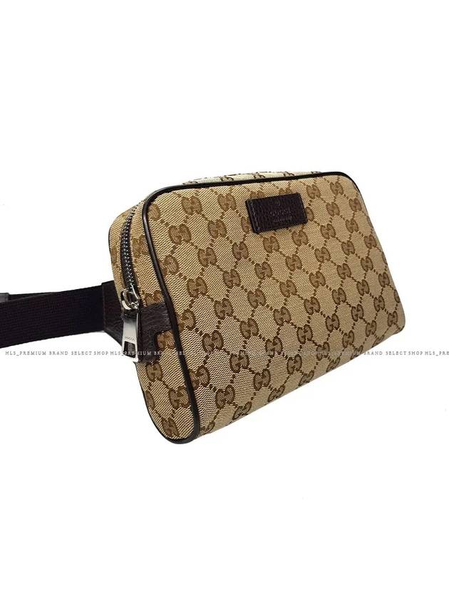 GG Supreme Canvas Belt Bag Beige - GUCCI - BALAAN 4