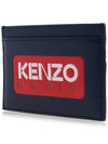 Logo Patch Leather Card Wallet Navy - KENZO - BALAAN 3