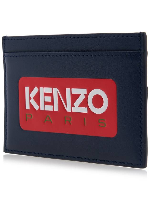 Logo Patch Leather Card Wallet Navy - KENZO - BALAAN 3