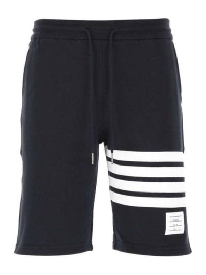 Cotton Loopback Knit Engineered 4-Bar Sweatshorts Navy - THOM BROWNE - BALAAN 2