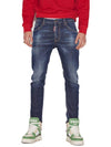 Men's Dark Wash Skater Skinny Jeans Blue - DSQUARED2 - BALAAN 6