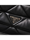 Women s System Nappa Patchwork Shoulder Bag Black 1BD291 2DMO F0002 - PRADA - BALAAN 6